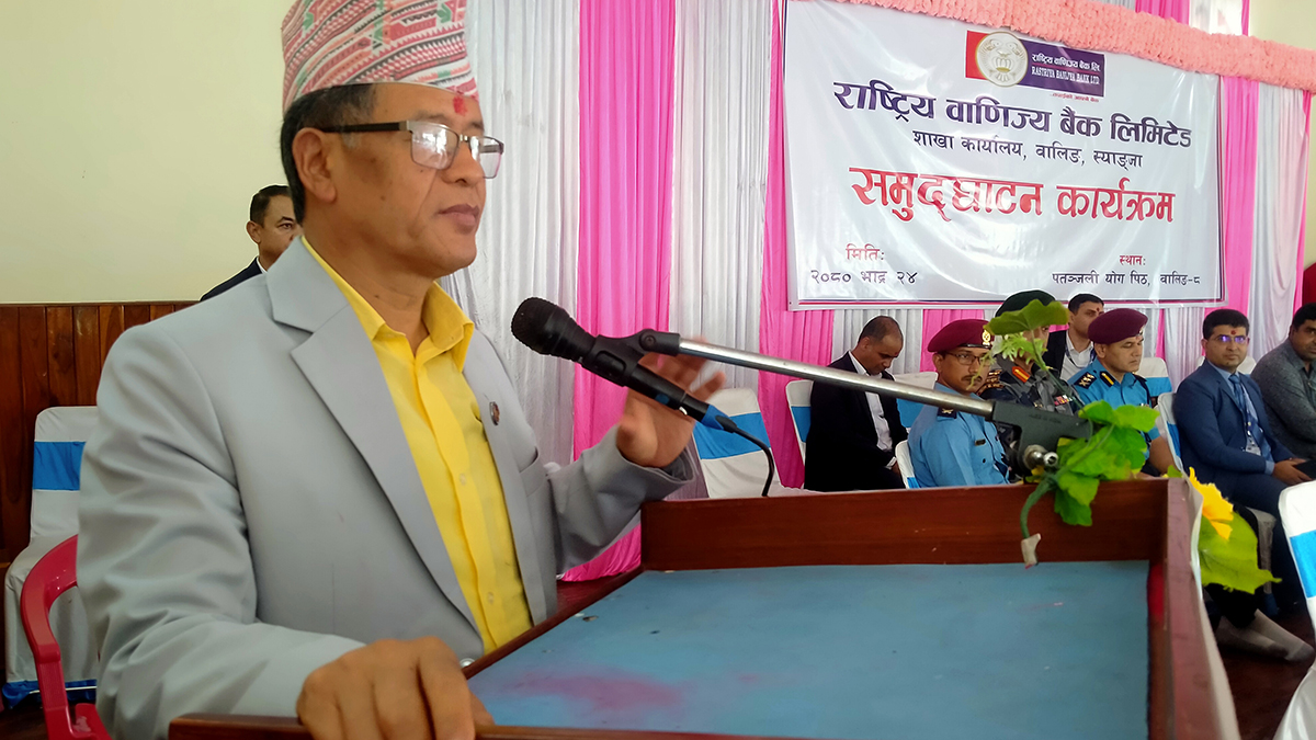 समुन्नत नेपाल बनाउन राष्ट्रिय सहमति आवश्यक : मन्त्री गुरूङ